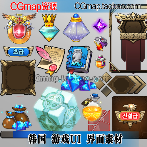 游戏美术资源 韩国手游 UI界面参考 图标按钮 特效2D设计素材png
