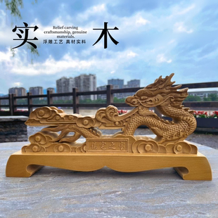 实木云龙架刀剑托木托如意宝刀支撑架宝剑横财底座高端展示剑托架