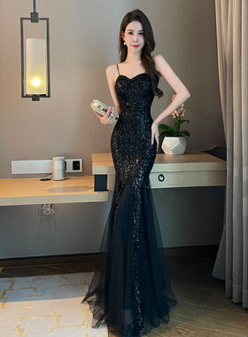 黑色晚礼服小众轻奢高级感吊带鱼尾长裙绝美亮片主持宴会艺考生日