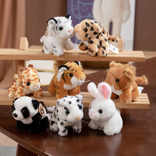 森林动物园公仔钥匙扣挂件仿真小老虎背包挂饰玩偶毛绒玩具包包女