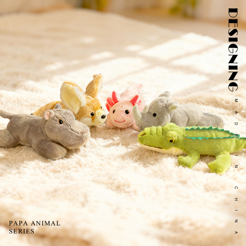 趴趴动物系列河马鳄鱼蝾螈狐狸犀牛毛绒玩具卡通安抚玩偶儿童礼物