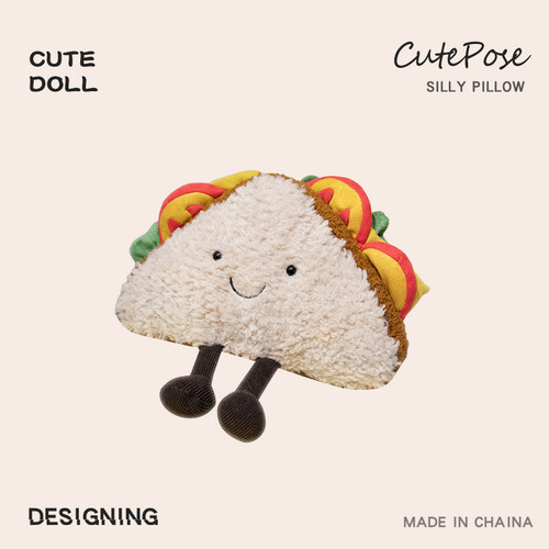 三明治趣味公仔玩偶可爱毛绒玩具娃娃宝宝安抚玩偶背包挂件装饰品