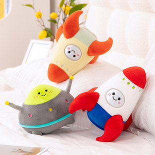 宇宙飞船太空火箭抱枕航天飞机玩偶布娃娃宇航员公仔毛绒玩具礼物