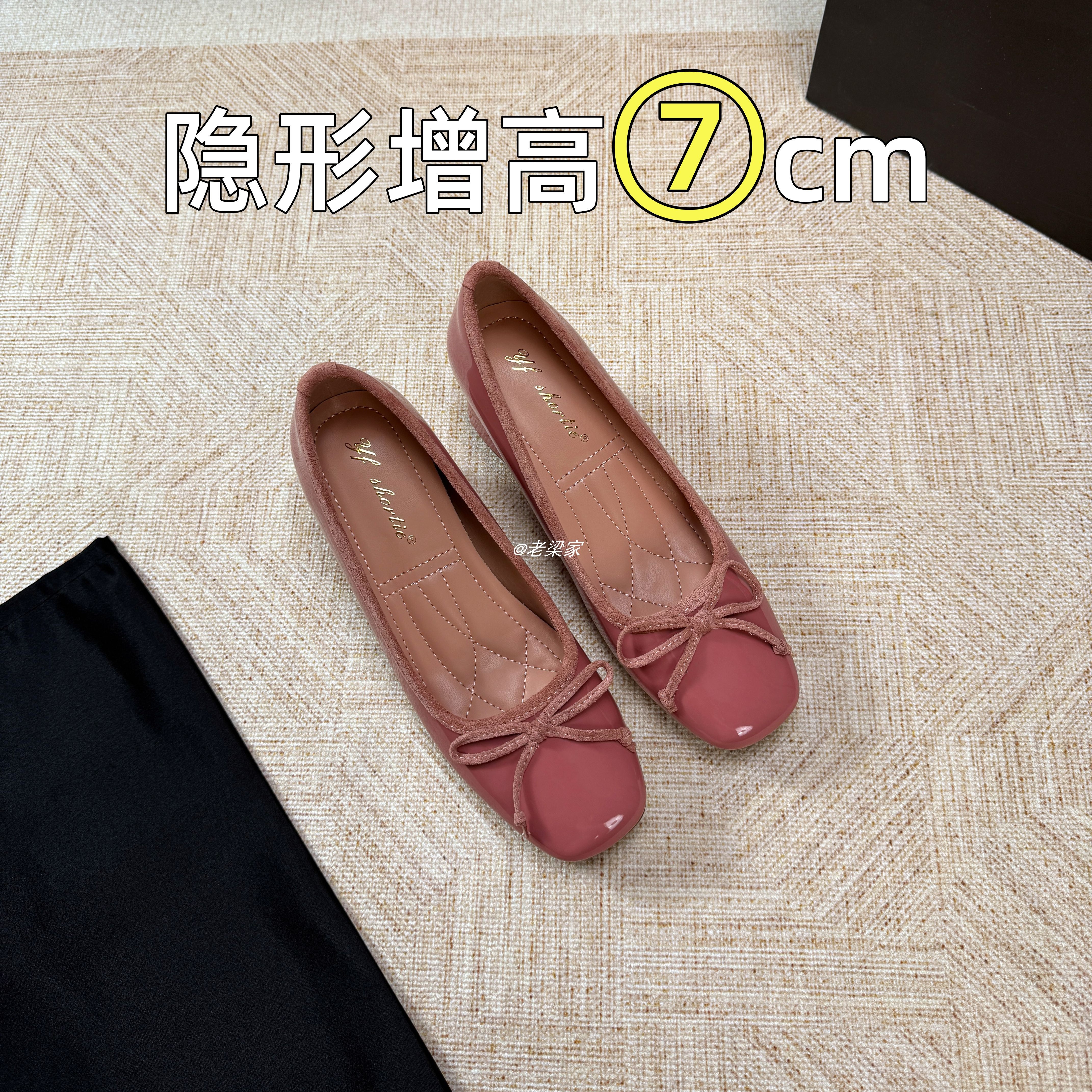 羊皮版~内增高7cm漆皮方头温柔单鞋女蝴蝶结玛丽珍粗跟浅口高跟鞋