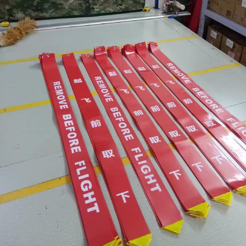 飞行前移除取下飘带起飞前取下飘带REMOVE BEFORE FLIGHT飞机飘带