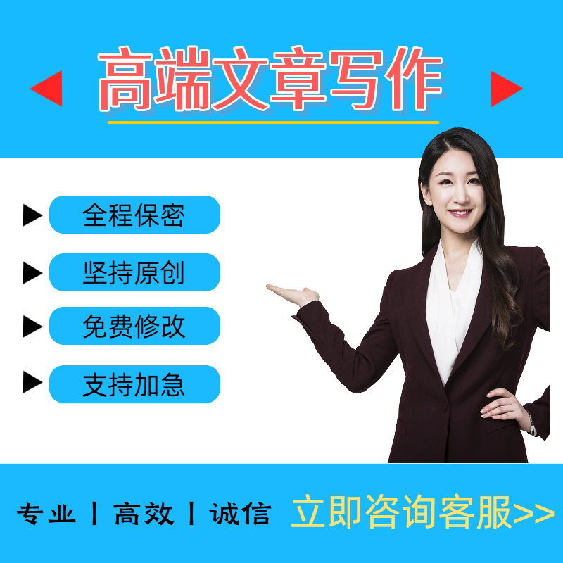 代笔写信代写情书撰写工作总结述职报告方案文案策划剧本
