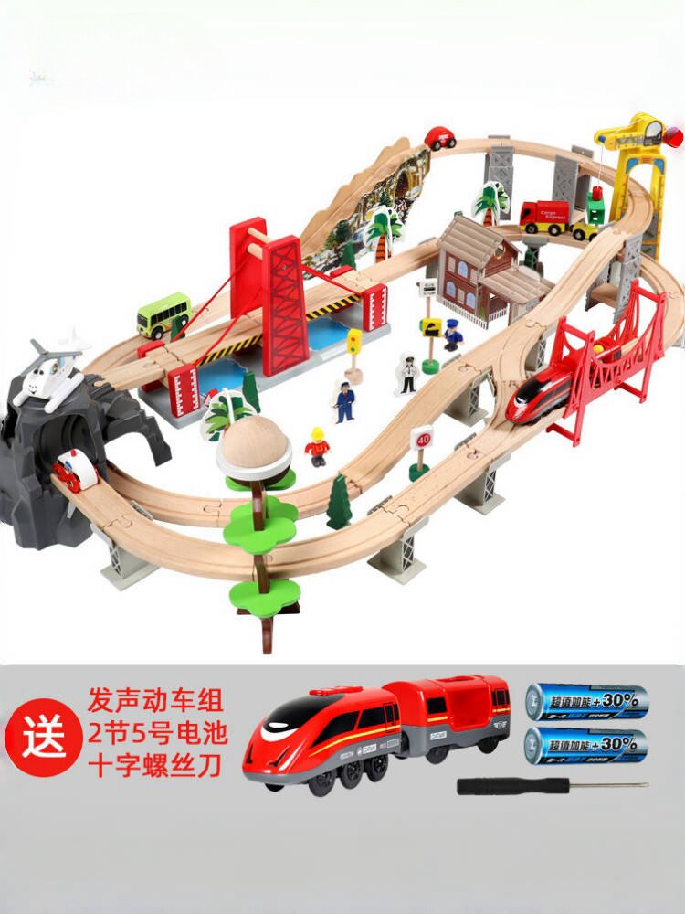 WOODEN RAIL CAR TOY CHILDRENS TRAIN ELECTRIC CAR PUZZLE ASSEMBLY PUZZLE EARLY EDUCATION BRAIN HANDS-ON ABILITY