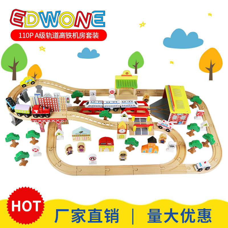 EWONE HIGH-SPEED RAIL TRAIN TRACK TOY WOODEN KIDS TOY ELECTRIC RAIL TRAIN TOY E21A03
