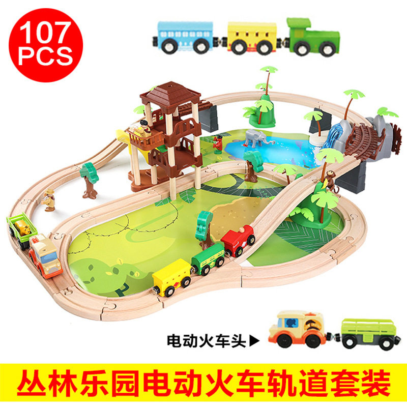 TIANQI WOODEN 107 PIECES LARGE JUNGLE TRACK WOOD ANIMAL SCENARIO SIMULATION SMALL TRAIN EDUCATIONAL TOYS