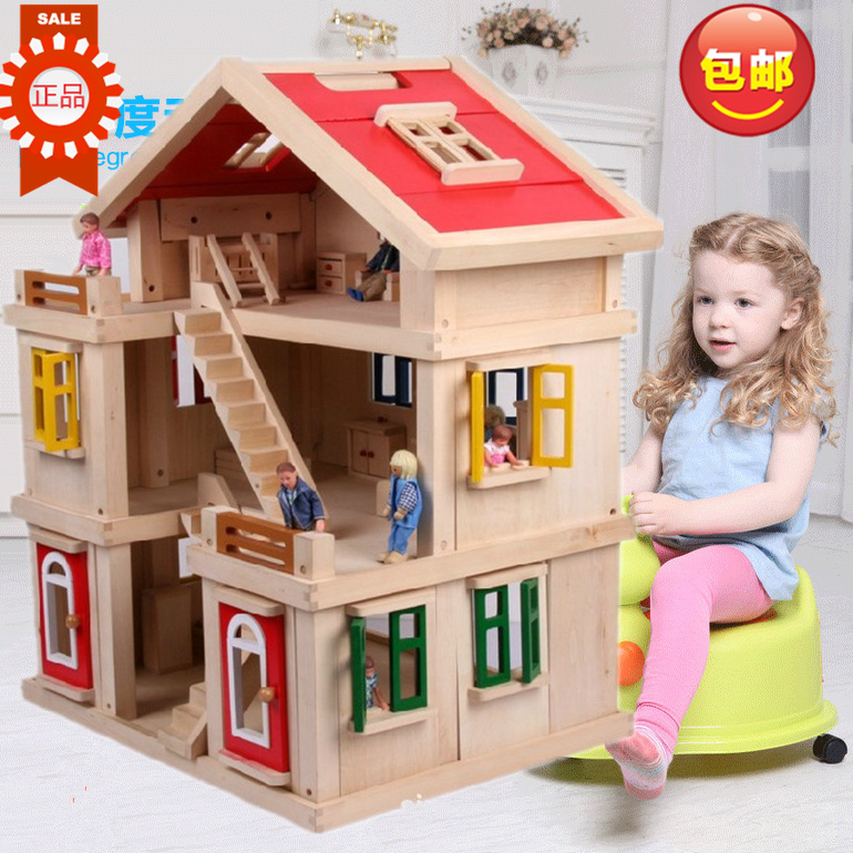 卡贝奇实木过家家玩具屋环保