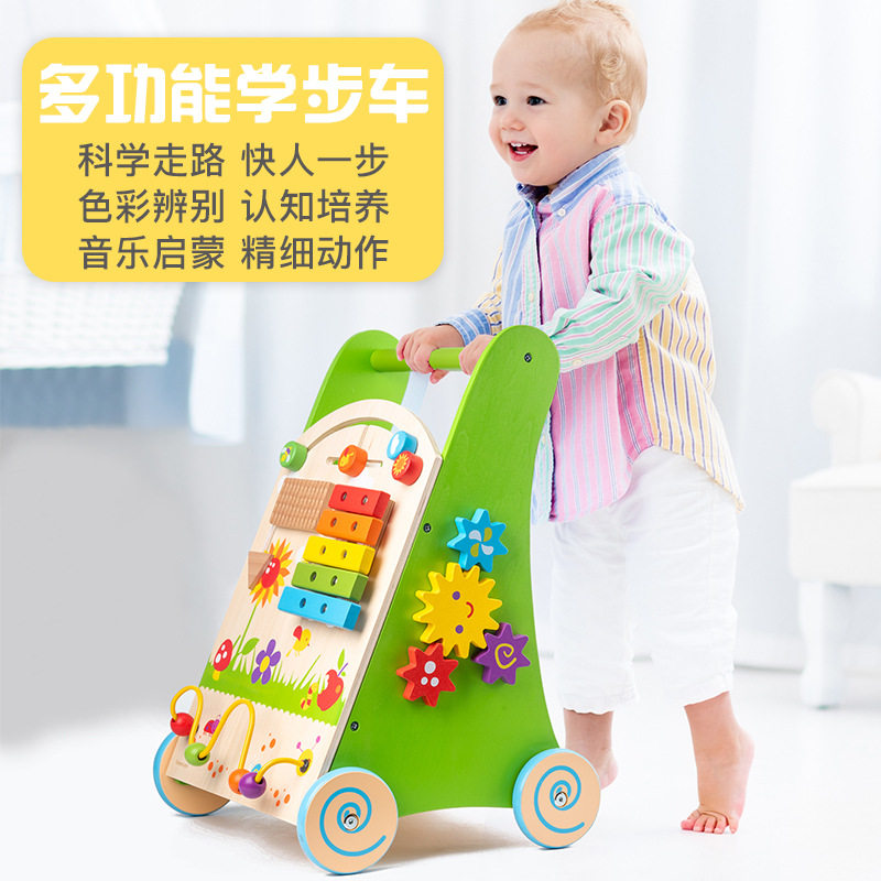 跨境外贸木质多功能学步车手推车学走路宝宝婴儿童益智力玩具直供,玩具/童车/益智/积木/模型,手推学步玩具,淘宝优惠券,粉丝福利购,淘宝优惠卷