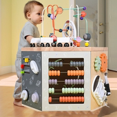 蒙氏早教多合一六面绕珠百宝箱 形状配对火车轨道益智多功能玩具