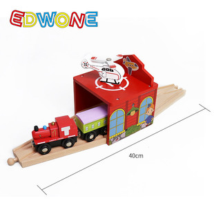 木制儿童火车轨道玩具飞机停机坪模型宝宝积木拼装益智玩具