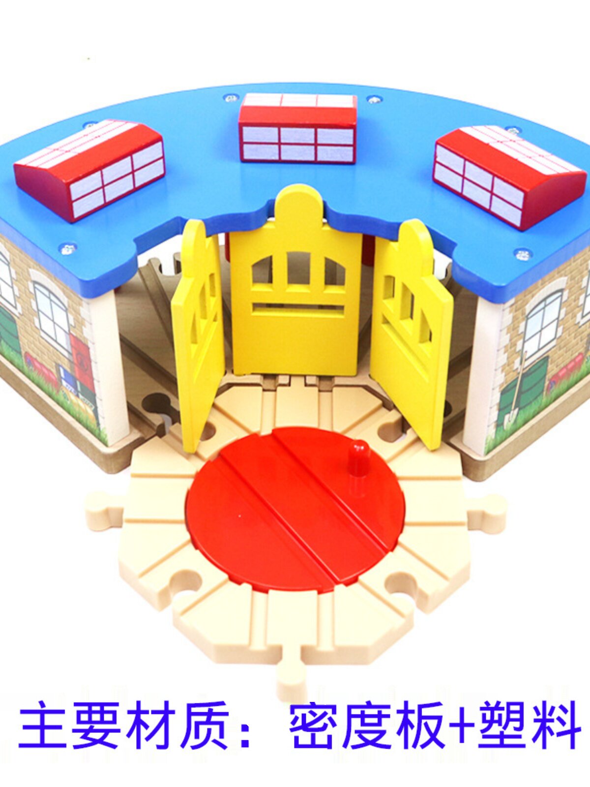 SMALL WOODEN TRAIN MAGNETIC ELECTRIC CAR TRACK BOY WOOD RAIL BUILDING BLOCK ASSEMBLY ACCESSORIES CHILDRENS EDUCATIONAL TOYS