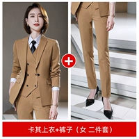 Женщины-хаки (костюм+брюки)