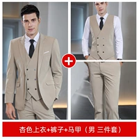 Мужской апрер (костюм+брюки)+жилет