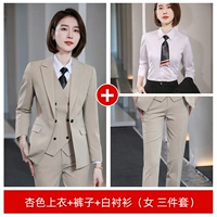 Женский апрек цвет (костюм+брюки)+белая рубашка