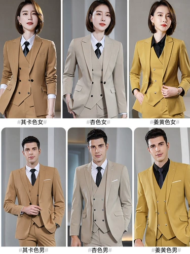 Демисезонный пиджак классического кроя, комплект подходит для мужчин и женщин, комбинезон