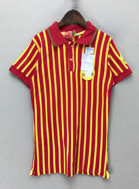 品牌折扣    上装潮款 HH01935备全