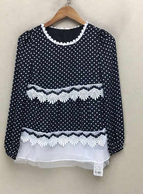 品牌折扣 长袖上装潮款 G23-A0936切