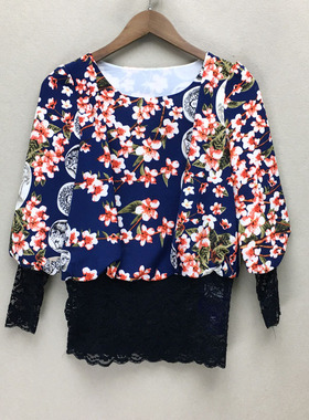 品牌折扣 长袖上装潮款 G23-H8338切