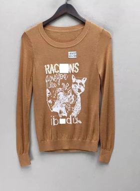 品牌折扣  针织衫潮款 G23-J1264切