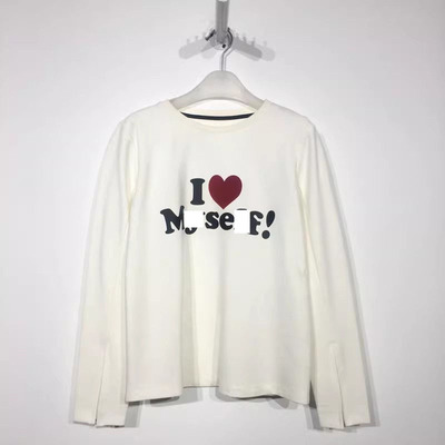 欧旗下FP系列 D85132 时尚上装品牌女装折扣