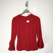 品牌折扣 J5580 G23 时尚 上装