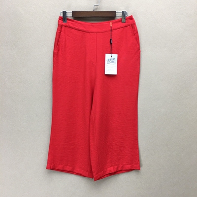 品牌折扣 裤子潮款 G23-C8913切