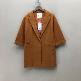 L1929切 G23 品牌折扣 外套潮款