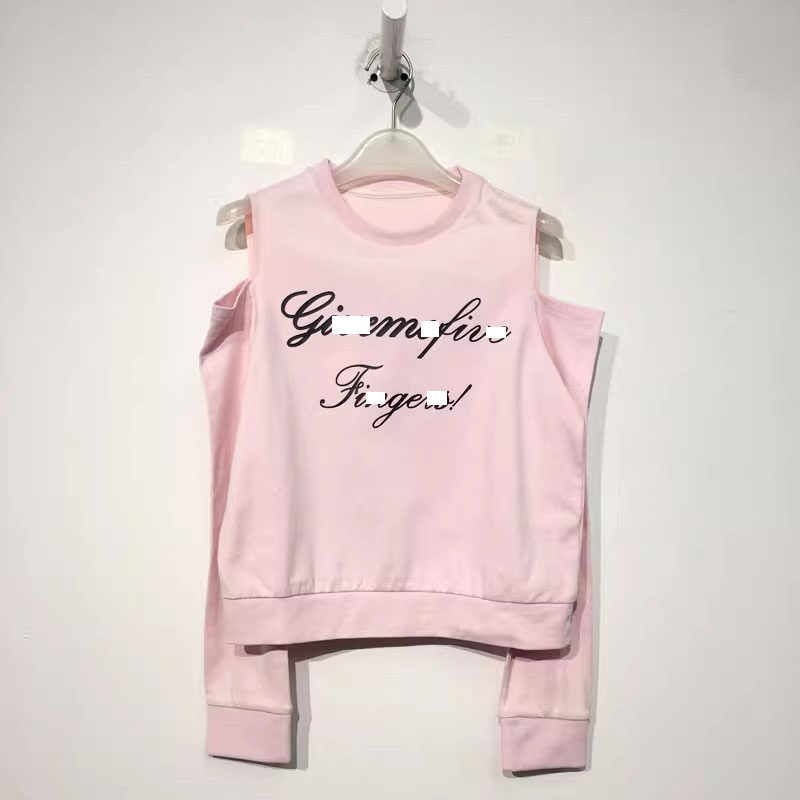 欧旗下FP系列 D85456 时尚卫衣品牌女装折扣