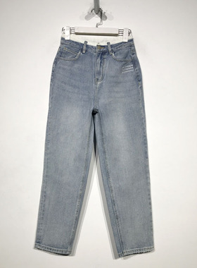 MCIR系列 D96122 时尚牛仔长裤品牌女装折扣