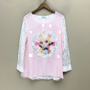 G22 品牌折扣 潮款 上装 H5695切 长袖