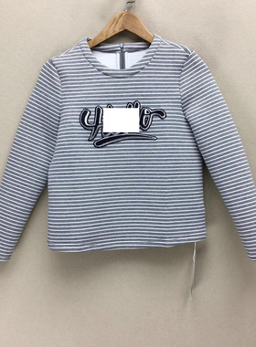 品牌折扣 长袖上装潮款 G23-J9530切