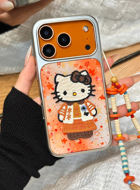 韩国橙色星星卡通刺绣猫电镀银适用iphone16pro手机壳苹果17新款15创意14pro女款17超火15promax防摔保护套