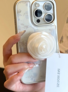 DGP小众韩国高级感白色玉兰花玫瑰支架适用于iPhone16promax手机壳14苹果15pro硬壳新款女款超火小红书保护套