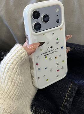 韩国气质y2k彩色星星电镀鎏金高级适用iphone16pro手机壳苹果17新款15创意14pro女17超火15promax防摔保护套