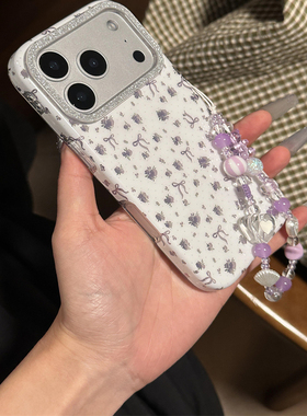 小众韩国温柔系紫色碎花蝴蝶结闪粉适用iphone16pro手机壳苹果17新款15创意14pro女17超火15promax防摔保护套