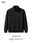 传奇树D024立领外套春秋款 不加绒 秋季 休闲运动上衣男装 专柜正品