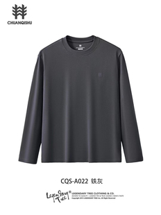 纯棉简约时尚 秋季 宽松男士 套头衫 灰色打底衫 传奇树A022男长袖
