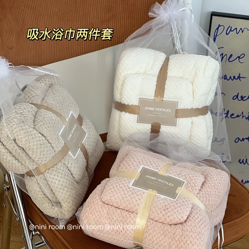 浴巾套装男女家用裹巾吸水速干不易掉毛可穿可裹成人情侣洗澡毛巾