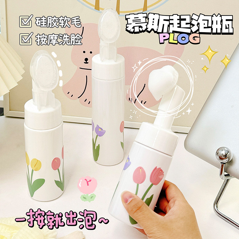 带刷子起泡瓶乳液分装瓶便携旅行化妆品水乳暂存小瓶子打泡沫神器图片