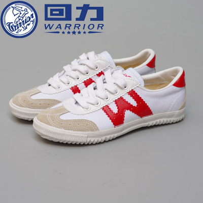 回力学生校鞋深圳校服WV-2排球鞋
