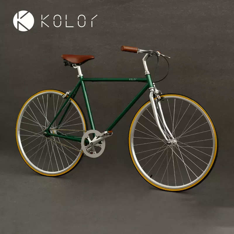 Road road bike with brake system for adults