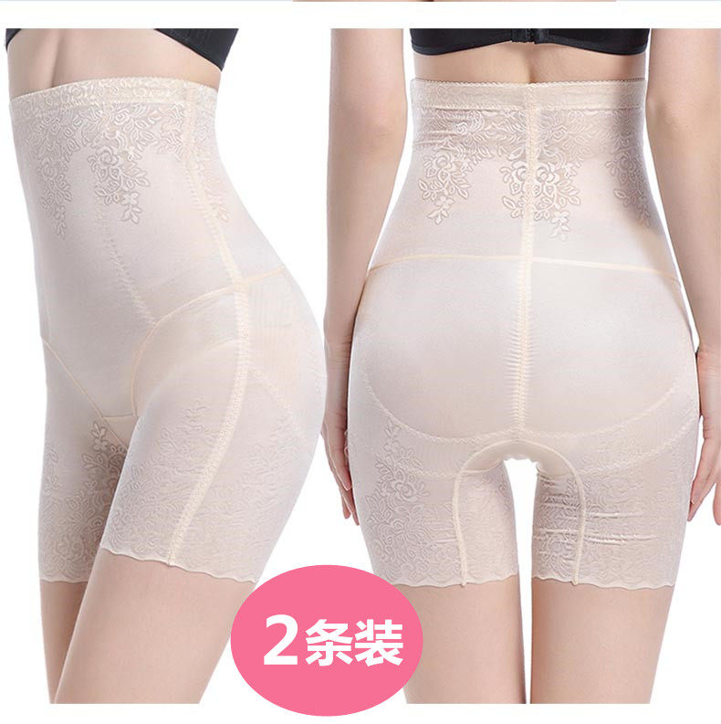 夏季薄款收腹束腰提臀高腰打底裤安全裤女士裤子高腰裤打底