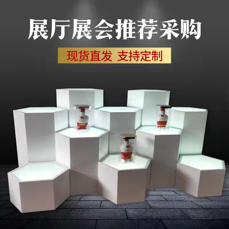 精品定制可移动烤漆无人机净水机智能锁化妆品假发六角发光展示台