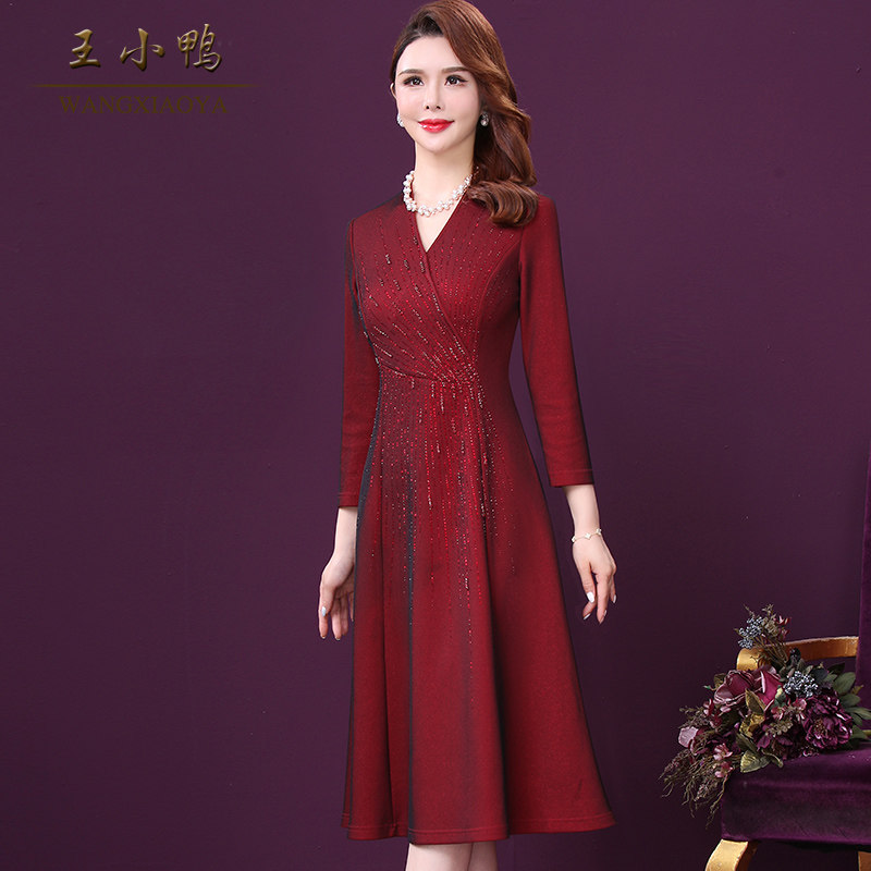 好货婚宴年轻款嫁女儿结婚春秋款刺绣V领收腰洋气礼服裙子百搭