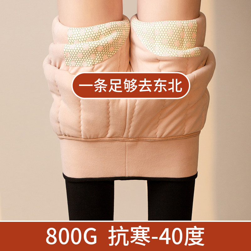 羊毛裤女100纯羊毛东北棉裤秋冬加绒加厚保暖裤高个子加长打底