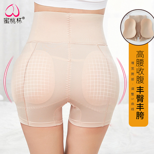 高腰提臀收腹内裤丰臀丰胯加垫美臀塑身裤女薄款紧身美体翘臀神器