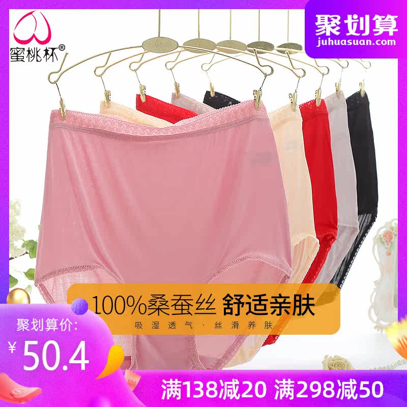 网友分享在meiguo.com的图片